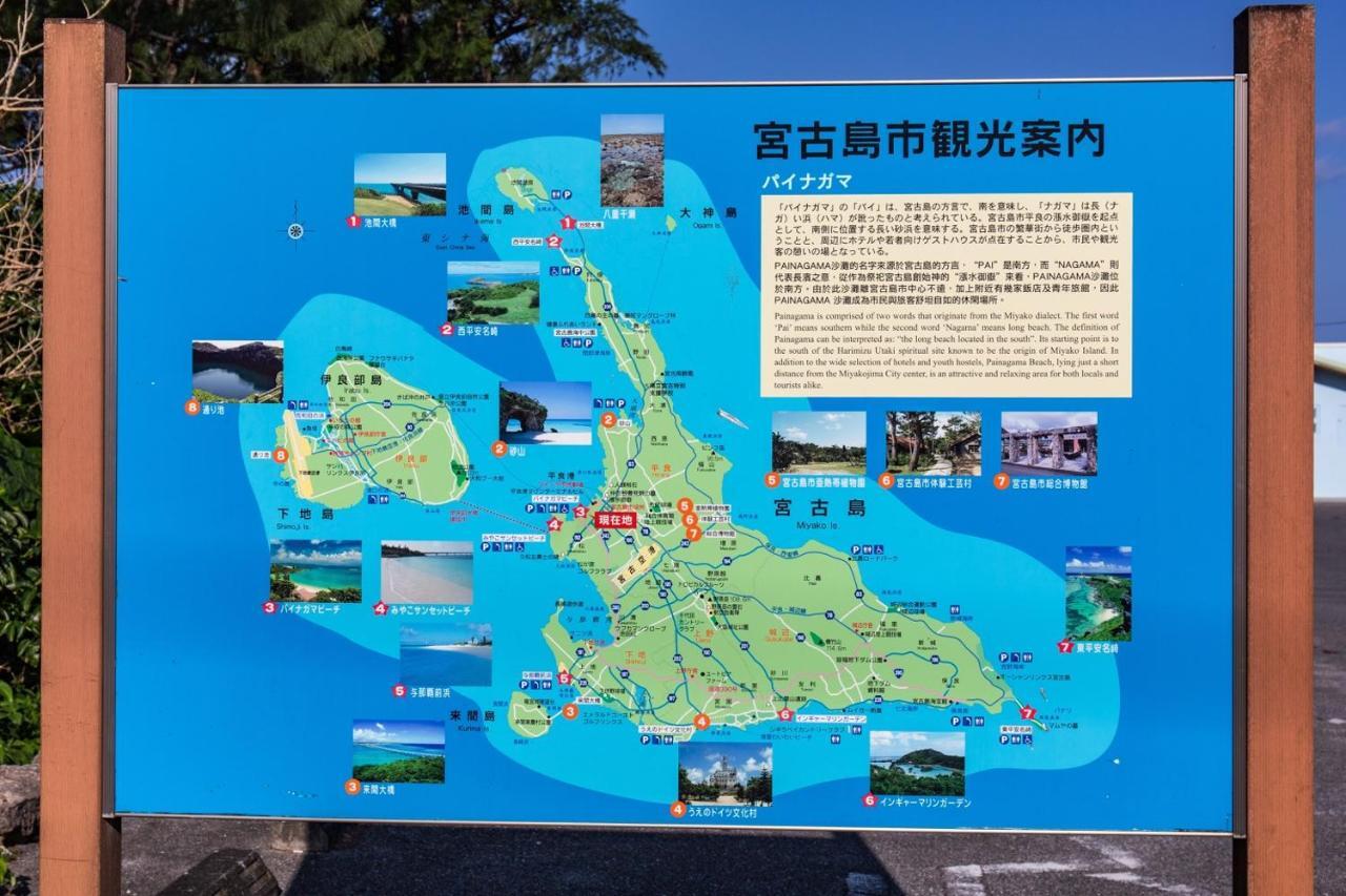 Mr.Kinjo Miyakojima Painagama Resort Exterior photo
